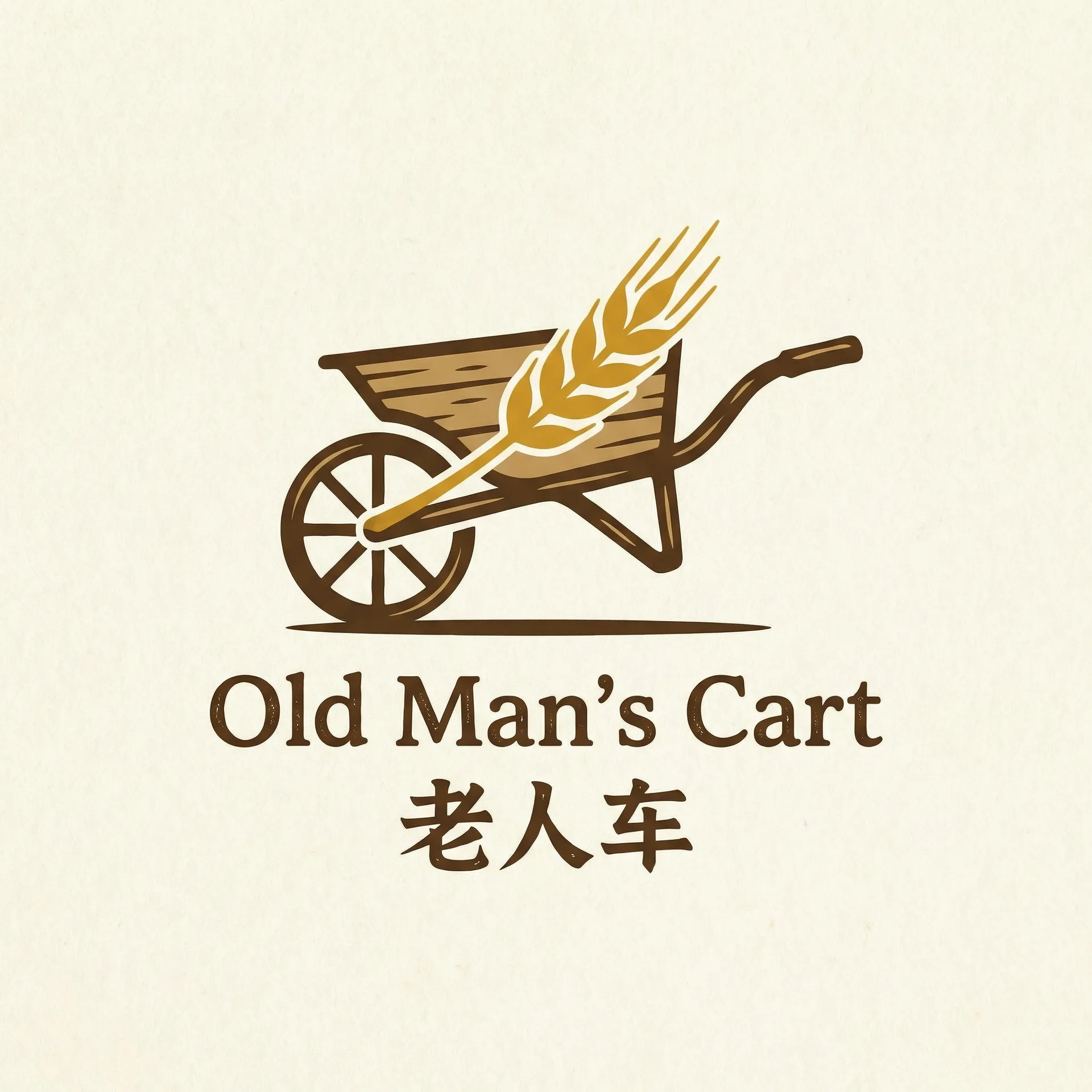 忘忧草社区WWW在线看 乡村田园网站标志